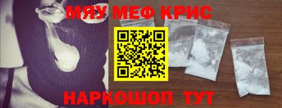 2c-b Аргун