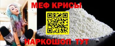 2c-b Аргун