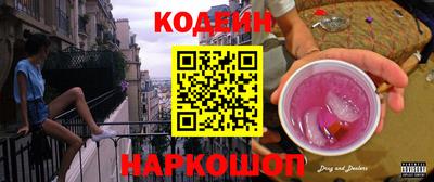 jwh Апрелевка