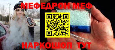 2c-b Аргун
