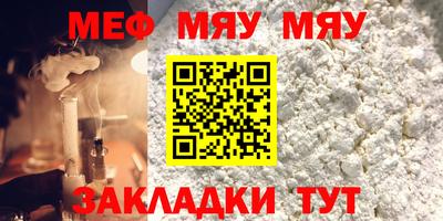 бутик Апшеронск