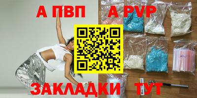 jwh Апрелевка