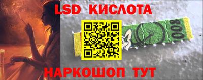 jwh Апрелевка
