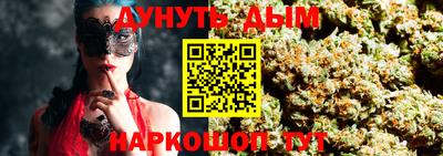 jwh Апрелевка