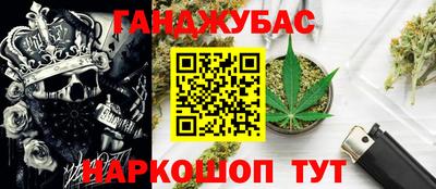 2c-b Аргун