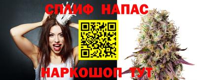 бутик Апшеронск