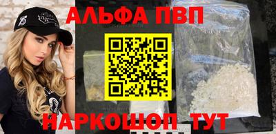 jwh Апрелевка