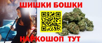 2c-b Аргун