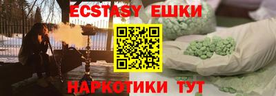 jwh Апрелевка
