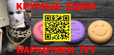 jwh Апрелевка