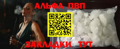 jwh Апрелевка