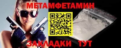 jwh Апрелевка