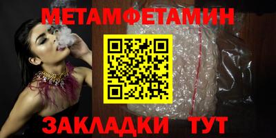 jwh Апрелевка