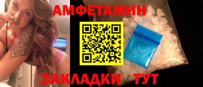2c-b Аргун