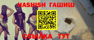 jwh Апрелевка